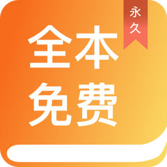 吉利官网在线客服app